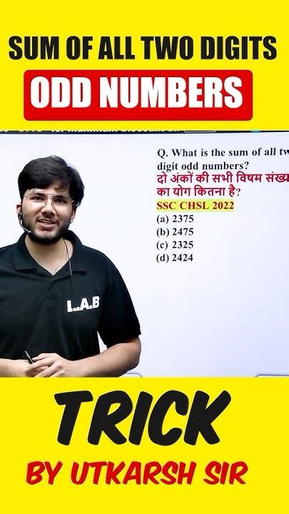 sum of all two digit odd numbers|The sum of all two digit odd numbers is: .